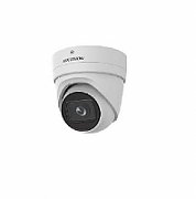 Camera supraveghere Hikvision DS-2CD2T83G2-4I 4mm