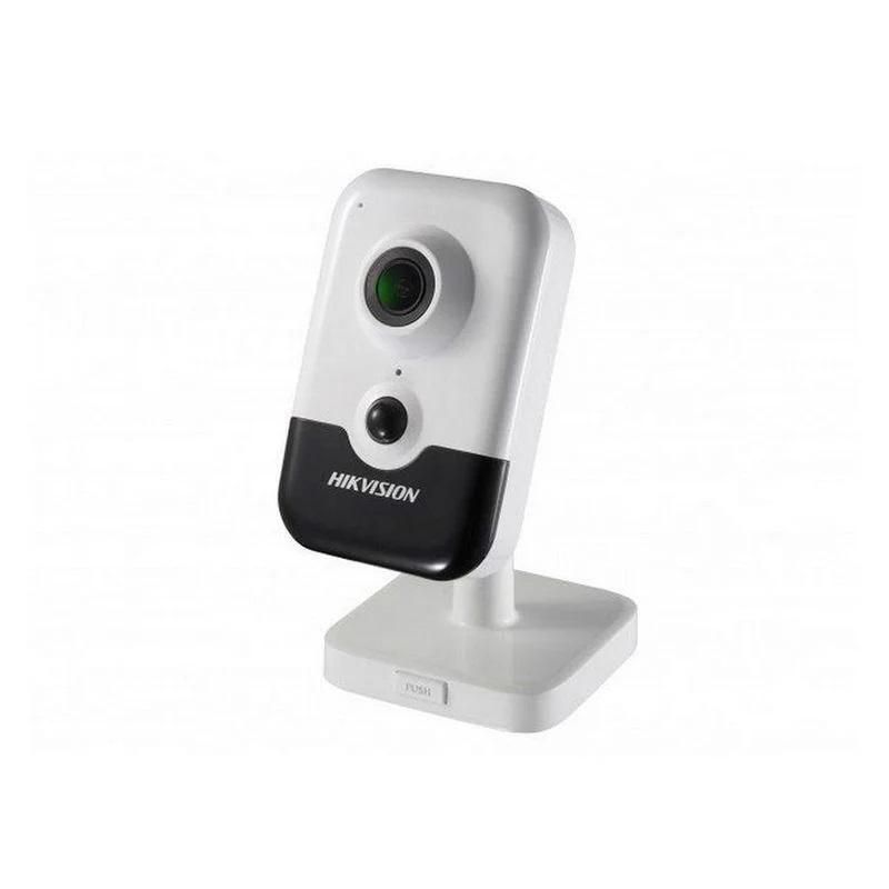 Camera supraveghere Hikvision IP DS-2CD2423G2-I28