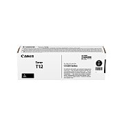 Cartus toner Canon 5096C006AA ,Magenta ,5300 pagini ,Original (CRG-T12M) 