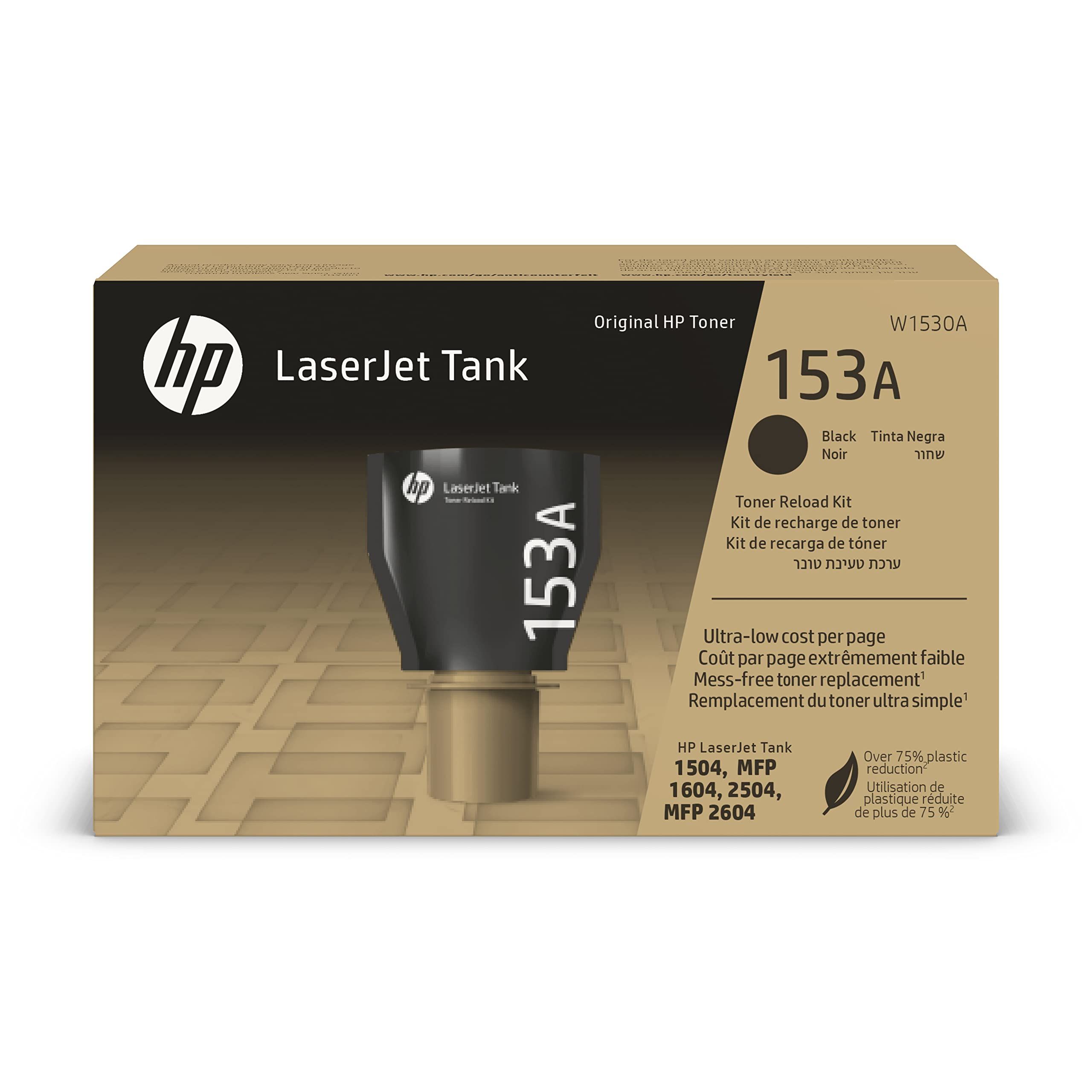 Cartus toner HP W1530A ,Negru ,2500 pagini ,Original (153A) 