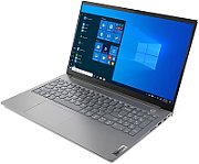 Laptop Lenovo ThinkBook 15 G4, 15.6 inch, Intel Core i5-1235U (, 4.7 GHz, 12 MB cache, 15 W), 8 GB RAM, 256 GB SSD, Intel Intel UHD Graphics, Free DOS