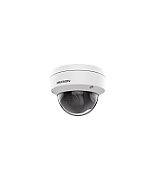 Camera de supraveghere Hikvision DS-2CD1141G0-I(2.8MM311324997