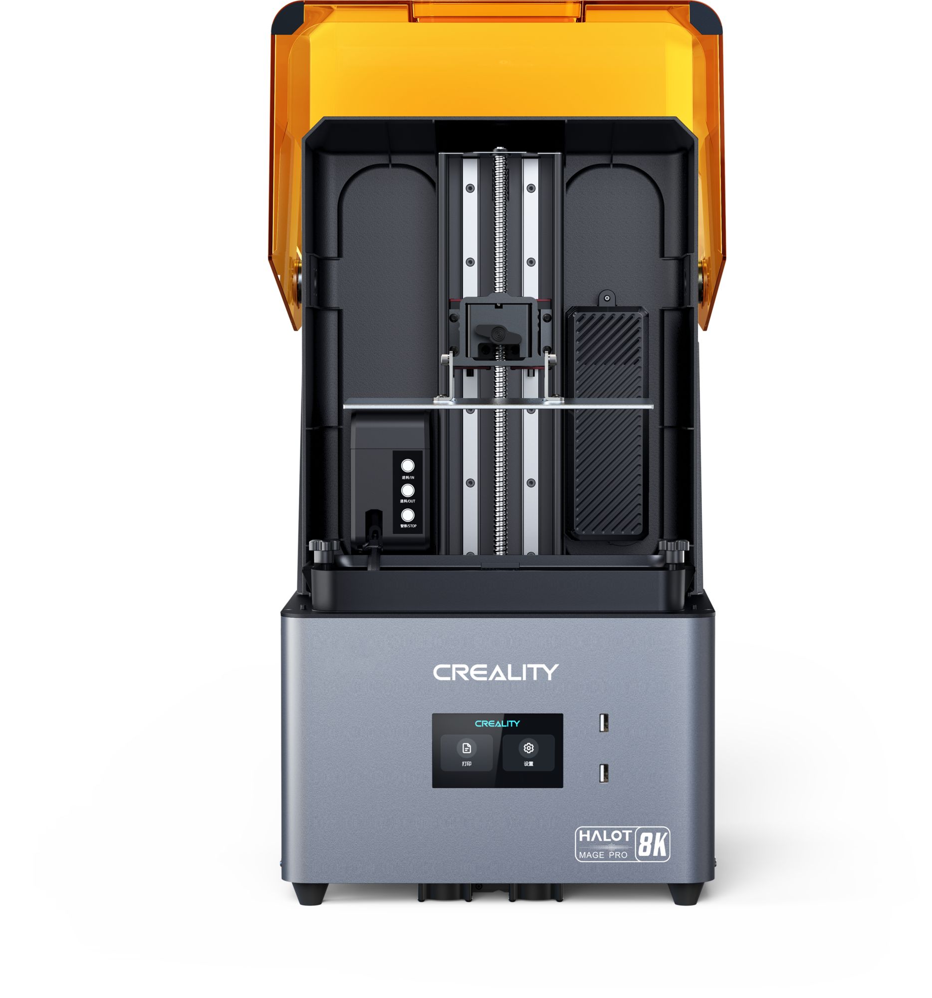 Imprimanta 3D Creality Halot-MAGE cu rasina, Tehnologie SLA, Stereolitografie, sursa 100W, dimensiuni printare: 228*128*230mm, Dimensiuni imprimanta: 333*270*608mm, Viteza:1-5s/strat, Inaltime strat:0.05-0.15mm, LCD 10.3 , rezolutie: 8K(7680x4320), transfer fisier: USB drive, rasina:405nm, Software