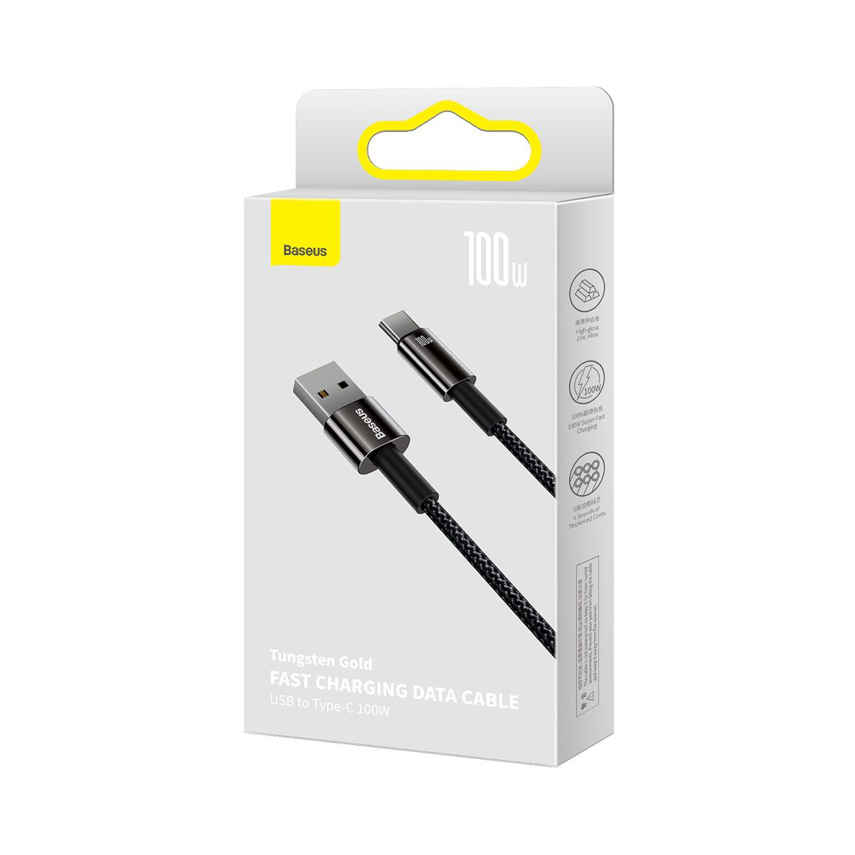 CABLU alimentare si date Baseus, Fast Charging Data Cable pt. smartphone, USB la USB Type-C (T), 100W, 480Mbps, aliaj zinc, braided(nylon), 2m, negru,  CAWJ000101  (include TV 0.18lei) - 6932172618094