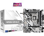 Placa de baza ASRock H610M-HDV/M.2+ D5, socket 1700, 2x DDR5 UDIMM, 4x SATA, 1x NVMe, 9x USB-A, 1x USB-C, mATX