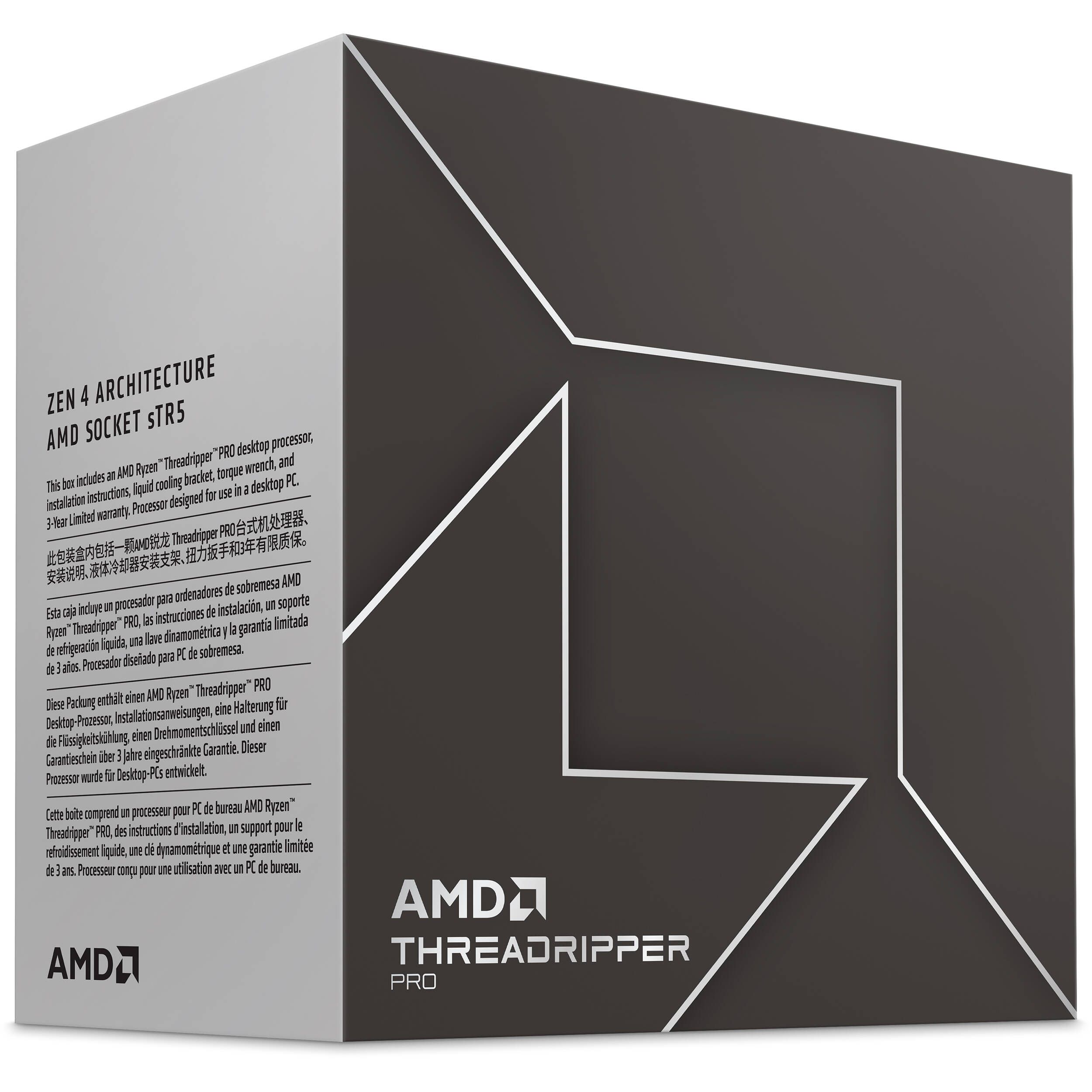 Procesor AMD Ryzen Threadripper PRO 7975WX, 32C / 64T, 4.00 - 5.30 GHz, 160 MB cache, 350 W, Tray