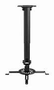 SUPORT de tavan GEMBIRD pt. proiector, lungime 320 mm, inclinatie, rotatie, max 13Kg, negru,  CM-B-01 