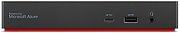 Lenovo ThinkPad Universal USB-C Smart Dock Wired Thunderbolt 4 Black