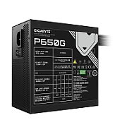 GIGABYTE GP-P650G 650W 80 PLUS BR