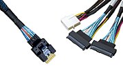 Y Intel Cable Kit 2U 1x SlimSAS to 1x SlimSAS (straight) 1x SFF8654 8i to 1x SFF-8654 8i