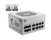 MSI MAG A850GL PCIE5 850W PSU WHITE