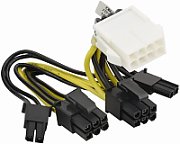 Supermicro CBL-PWEX-1040 cablu alimentare energie electrica intern 0,05 m