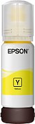 Cartus cerneala Epson C13T03R440 ,Galben ,70 ml ,Original (102) 
