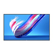 Philips 65BDL3650Q - 65  Diagonal Class (64.5  viewable) - Q-Line LED-backlit LCD display - digital signage - 4K UHD (2160p) 3840 x 2160…