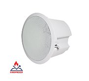 Subwoofer de tavan ignifug, 8 , 50W, 100V, 8Ω, DSPPA DSP211