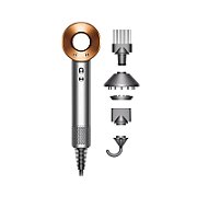 Dyson HD07 Supersonic Hair Dryer nickel/copper