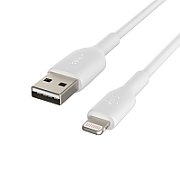 LIGHTNING BLADE/SYNC CABLE/PVC MFI 15CM WHITE