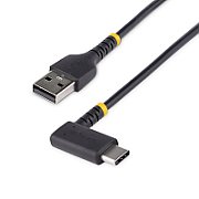 USB A TO USB C CHARGING CABLE/.
