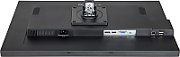 Monitor 24.1 inch IIyama XUB2495WSU-B5 1920 x 1200, 60 Hz