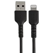 15CM USB TO LIGHTNING CABLE/
