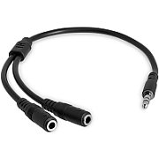 SLIM STEREO SPLITTER CABLE/.