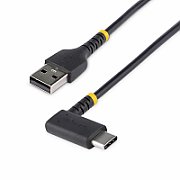 USB A TO USB C CHARGING CABLE/.