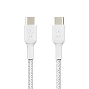 USB-C TO USB-C BRAIDED PVC/WHITE 1M TWIN PACK