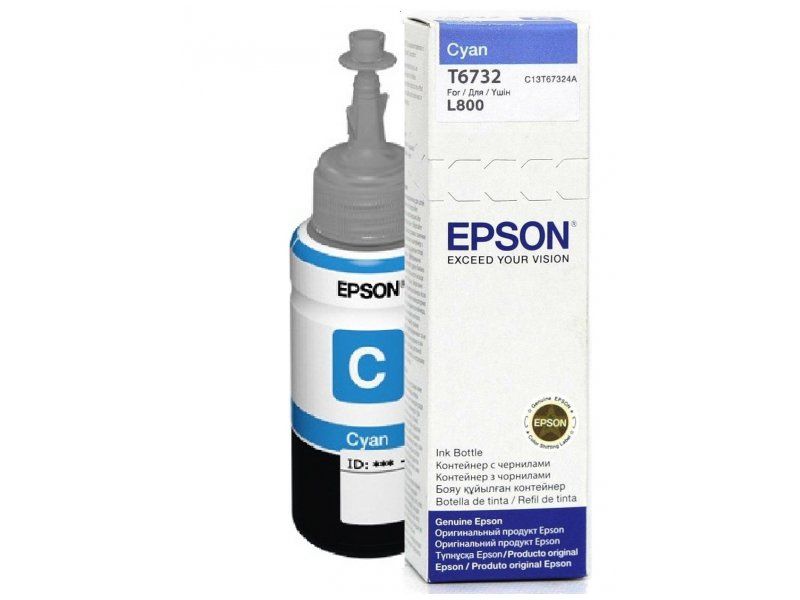Rezerva cerneala Epson C13T67324A ,Albastru ,70 ml ,Original (T6732) 