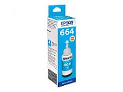 Rezerva cerneala Epson C13T66424A ,Albastru ,70 ml ,Original (T6642) 