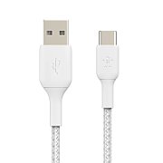 USB-C/USB-A CABLE/1M WHITE