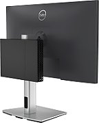 MICRO FORM FACTOR ALL-IN-ONE/STAND - MFS22NO BACKWARD COMPATI