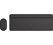 MK470 SLIM COMBO - GRAPHITE/UK - 2.4GHZ - N/A - INTNL-973