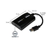 USB 3.0 TO HDMI VIDEO ADAPTER/.