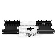 4IN RACK DEPTH ADAPTER - 2U/.