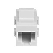WHITE CAT 6 RJ45 COUPLER/.
