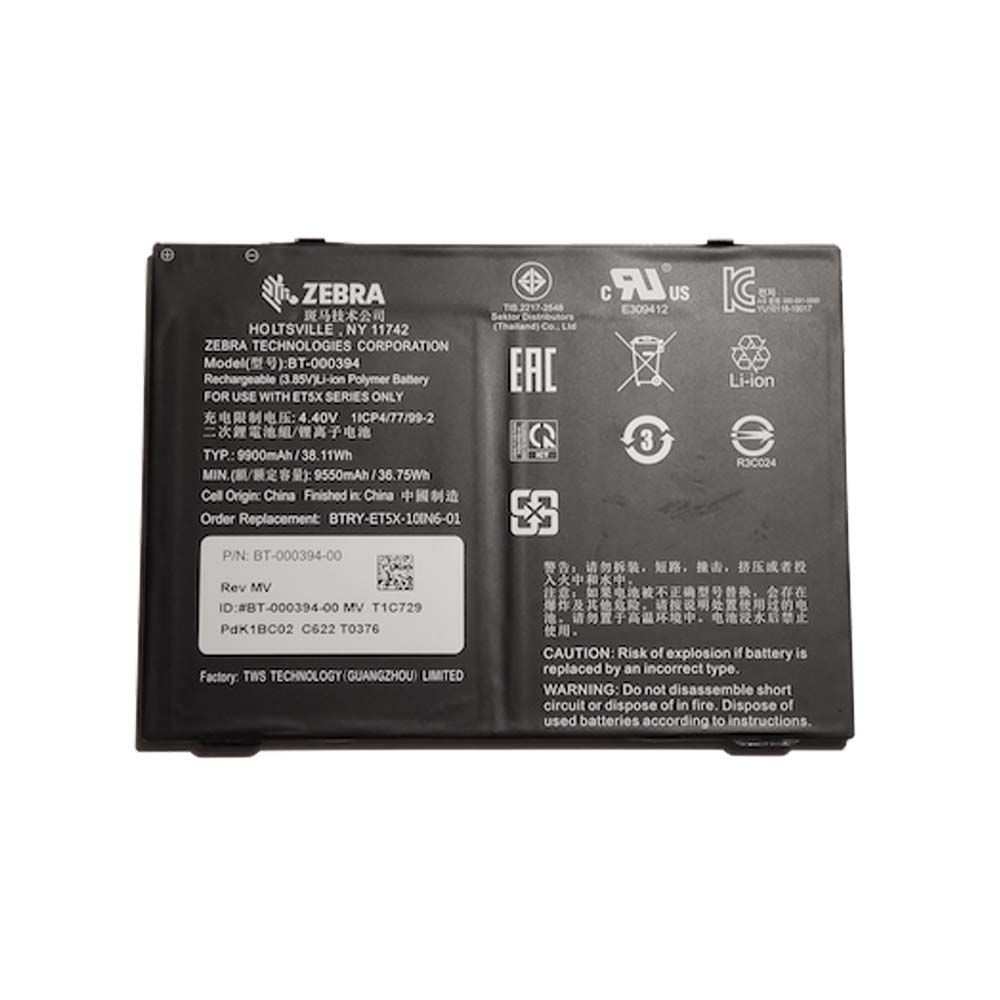 BATTERY PACK, LITHIUM POLYMER, 9660 MAHR / 3.85 V / 37.1 WHR, ET51 OR ET56 10  ANDROID ONLY, REPLACEMENT INTERNAL BATTERY