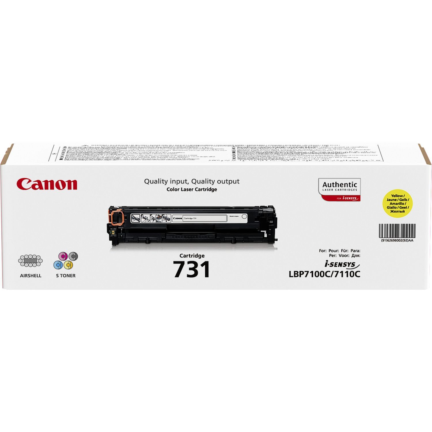 Cartus toner Canon 6269B002 ,Galben ,1500 Pagini ,Original (CRG731Y) 