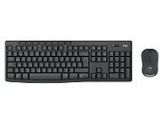 MK370 COMBO BUSINESS - GRAPHITE/HUN BT N/A INTNL-973 DONGLE