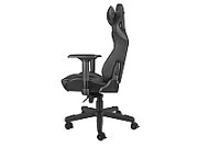 NATEC NFG-1366 Genesis Gaming Chair NITRO 950 Black
