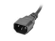 LANBERG PDU-07E-0200-IEC-BK Lanberg PDU 1U 10A, 7 sockets French, 2m, Black