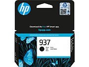 Cartus cerneala HP 4S6W5NE#SE1 ,Negru ,1250 pagini ,Original (937) 