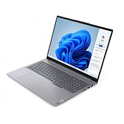 Laptop Lenovo ThinkBook 16 G7 21MS005MRM, 16 inch 1920 x 1200, Intel Core Ultra 5 125U (12 C / 14 T, 4.3 GHz, 12 MB cache), 16 GB DDR5, 512 GB SSD, Intel Graphics, Free DOS, Gri