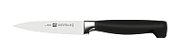 ZWILLING Four Star block set of knives 35066-000-0