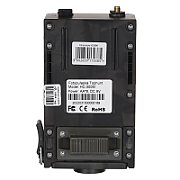 Tophunt HC300M FullHD 1080p 12MPX MMS GPRS SIM trail camera