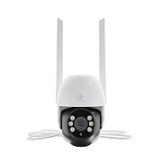 Extralink Perun Outdoor Security Camera EOC-268 | Kamera IP | 1296p  PTZ