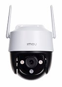 IP CAMERA IMOU CRUISER SE IPC-S21FP