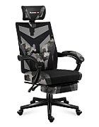 HUZARO COMBAT 5.0 CAMO GAMING CHAIR