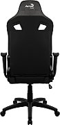 Aerocool COUNT AeroSuede Universal gaming chair Black