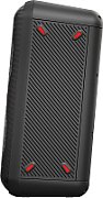 Bluetooth speaker FERGUSON REGENT Power Audio 400BT RGB 60W FM USB AUX DSP Black