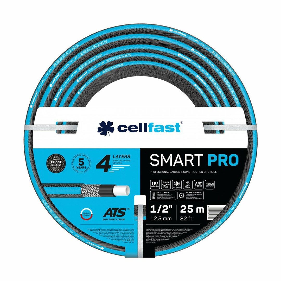 CELLFAST GARDEN HOSE SMART PRO ATS 3/4  30m